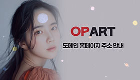 오피아트 오피업체 정보 찾는 시간 줄이는 방법 – 효율적인 탐색 전략